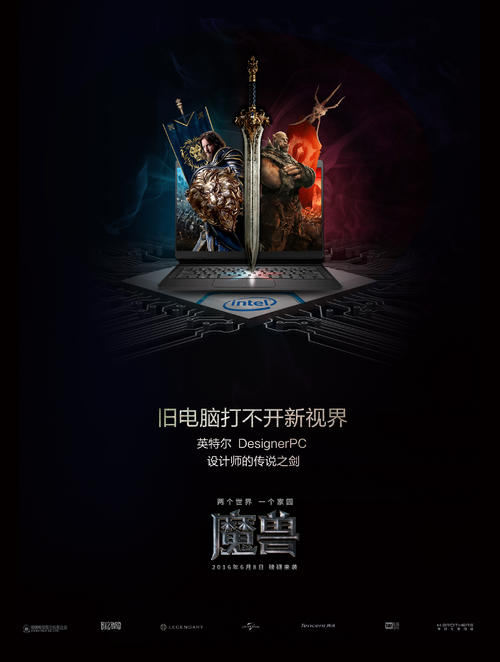 台湾国立东华大学毕业证电子图